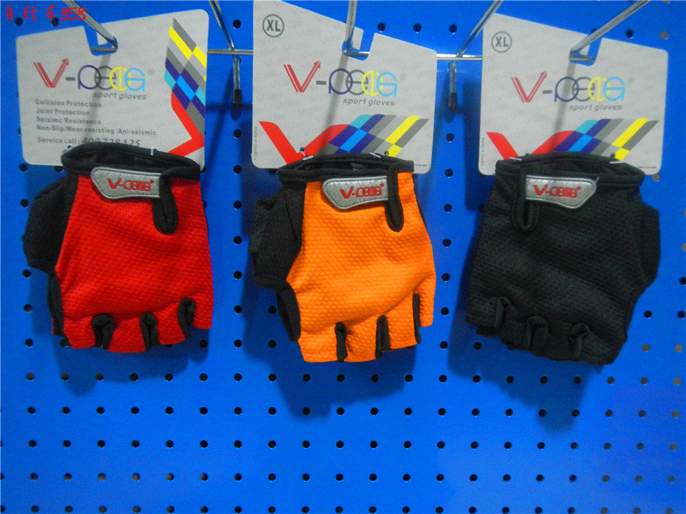 Gants pour vélo mixte - Ref 2248447 Image 1