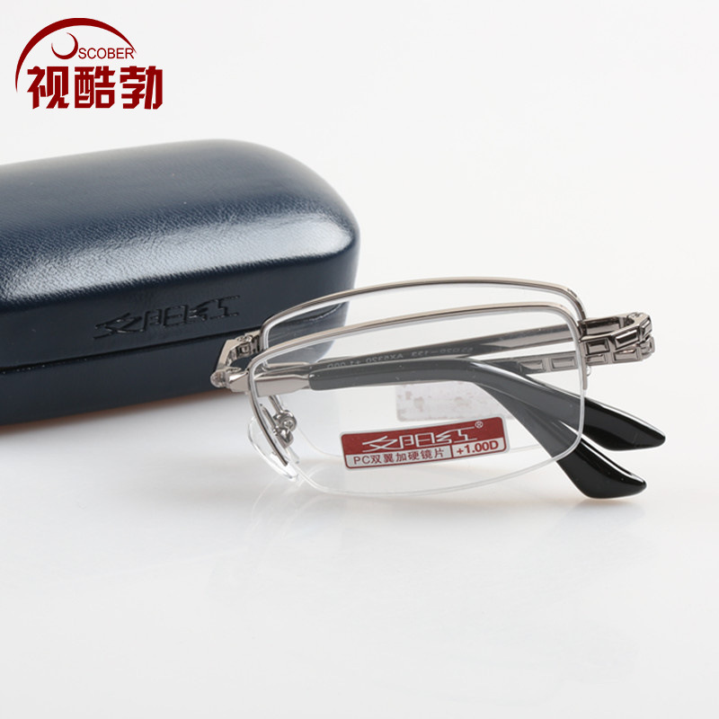 Red sunset Presbyopic glasses fold portable Ultralight Mini men and women comfortable Flower border Aged Hyperopia glassesin the  ZIPPO/Swiss Army Knife/Glasses , Functional glasses , Reading glasses  category - from Buy2taobao.com to provide professional Taobao agent buy service