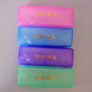 2018新款老花镜盒  近视镜盒  平光镜盒 彩色塑料透明硬盒