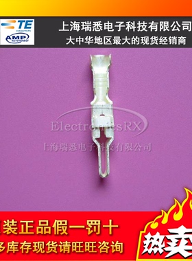 原装AMP安普TE泰科进口连接器大电流66261-4热卖