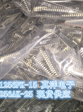 W24256AK-25 WINBON DIP条仔 原字原脚现货