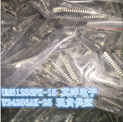 W24256AK-25 WINBON DIP条仔 原字原脚现货