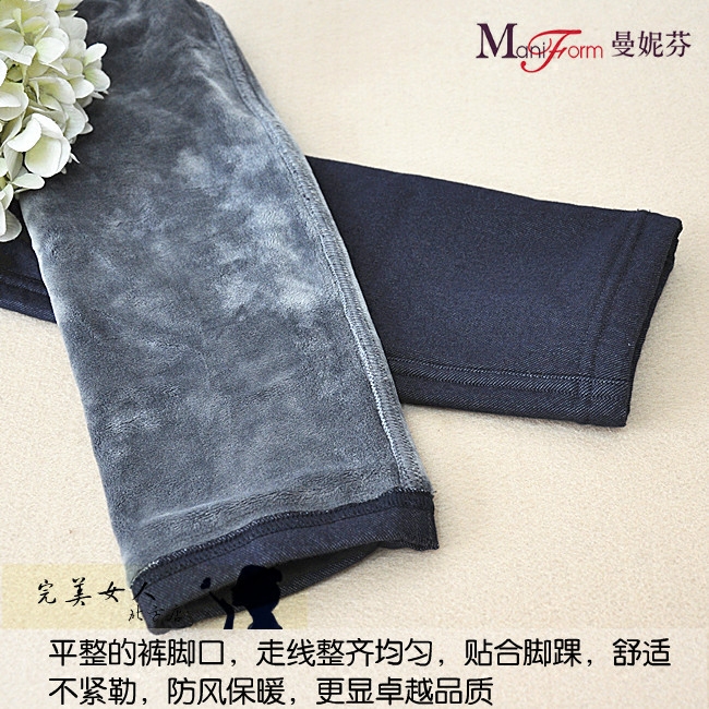 Pantalon collant jeunesse simple en coton - Ref 775480 Image 5