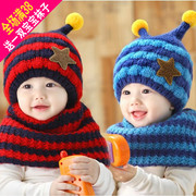 Gants pour enfants COCOGM en de laine - Ref 2146308 Image 30