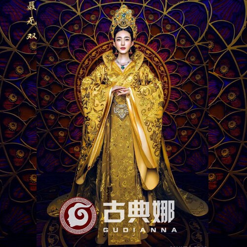 贵妃皇后霸气汉服古装