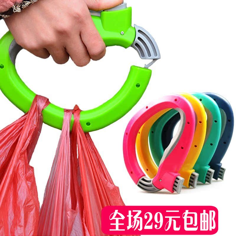 超级承重提菜器塑料袋提物器省力购物袋收纳器拎重物人体工学手环