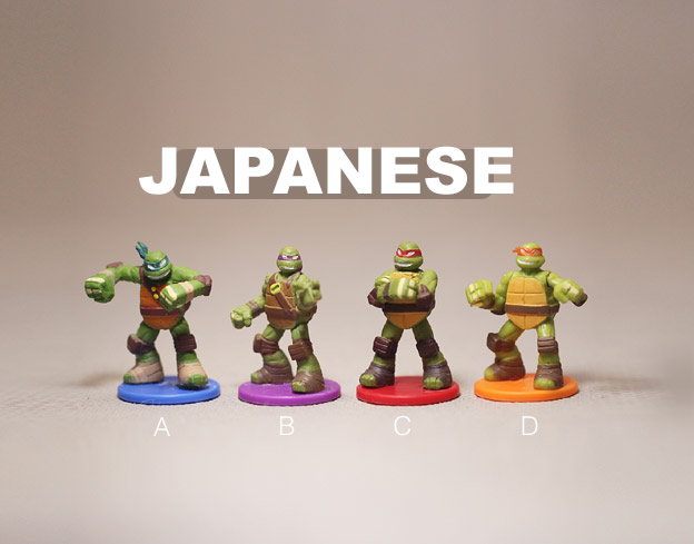 日本正版3d版忍者神龟模型摆件 一共4款 数量较少 售完即止 4厘米