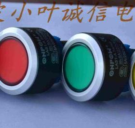 红波按钮 带灯24V LAS1-AWY-11/24v 开孔22mm 电流3A