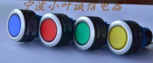 红波按钮 带灯24V LAS1-AWY-11/24v 开孔22mm 电流3A
