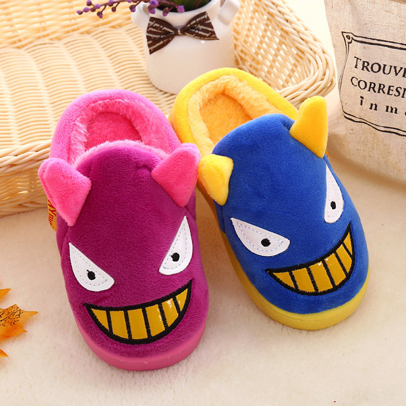 Pantoufles enfants en suède pour hiver - semelle plastique - Ref 1015651 Image 1