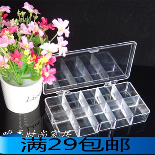 钻盒收纳盒塑料透明药盒diy