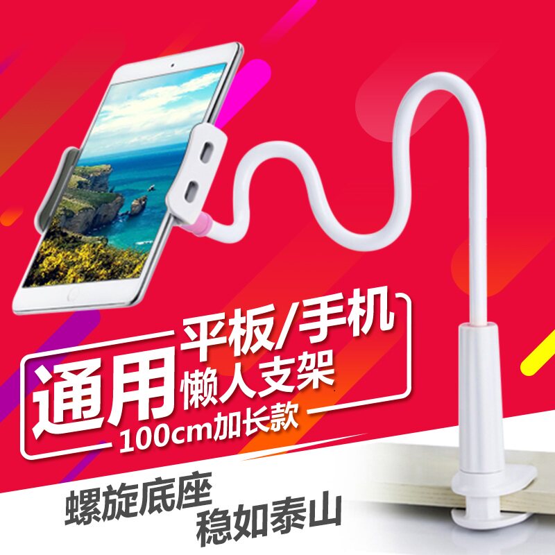 Support téléphone portable - Ref 1357518 Image 1