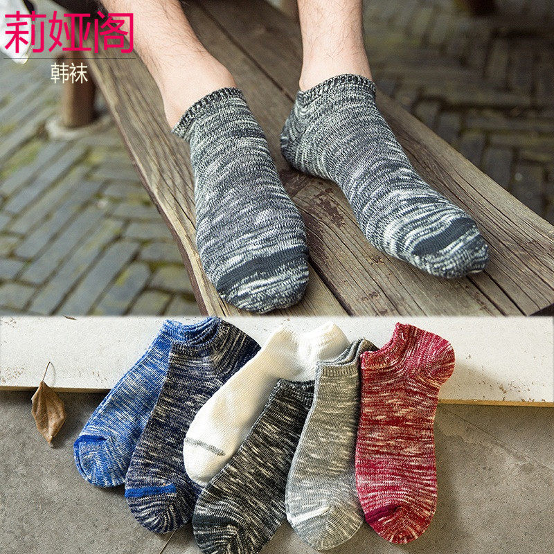 Chaussettes - collants CY-20 - Ref 770721 Image 1