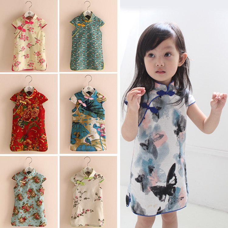 Jupe enfant - Ref 2051296 Image 14