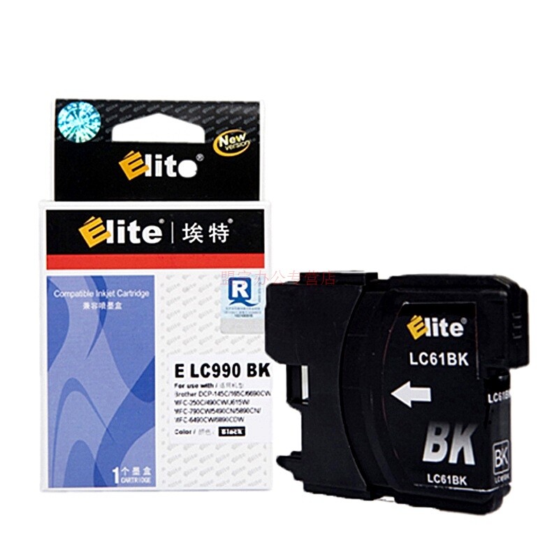 埃特（Elite） E LC990 黑色墨盒 适用兄弟DCP-145C/DCP-585CW