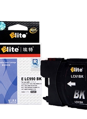 埃特（Elite） E LC990 黑色墨盒 适用兄弟DCP-145C/DCP-585CW