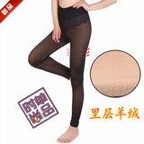 Corset en nylon - Ref 682688 Image 42