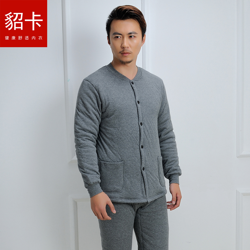 Sous-vêtement chaud Moyen-âge coton homme Antarctique en coton - Ref 752135 Image 1