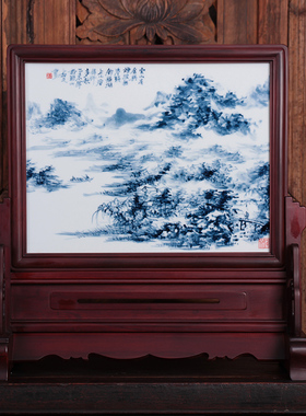 景德镇画手绘坐屏家居摆件陶瓷板