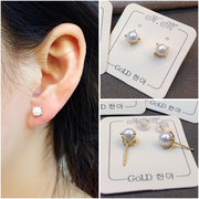 Accessoire cheveux AZNAVOUR en autre - Ref 1202510 Image 15