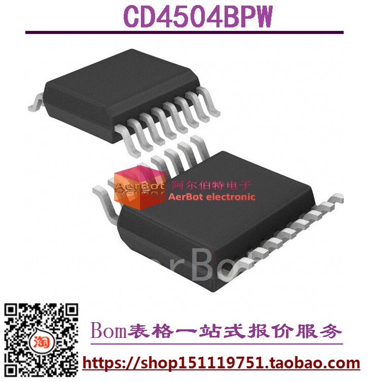 Pompe à vélo - Ref 2392904 Image 1