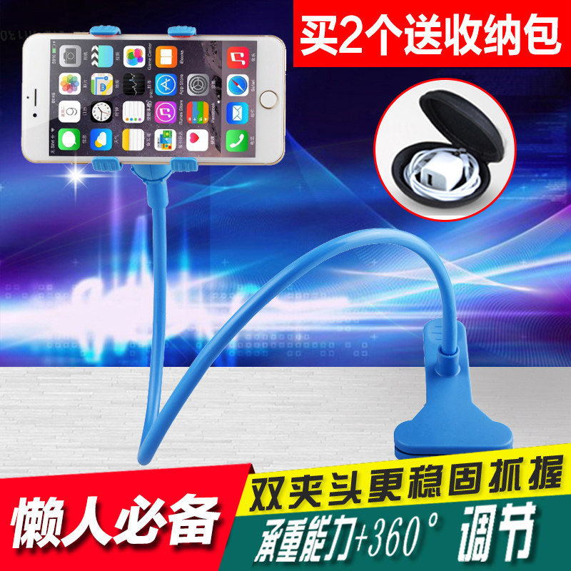 Support téléphone mobile - Ref 1356559 Image 1