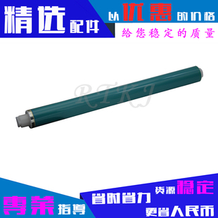 适用佳能CRG318鼓芯MF8330/8340/8350/8360CDN/8380CDW/8550/8580