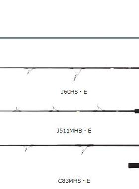 Daiwa CATALINA C71MLS C74MS C83MHS C82HS E 独节直柄波爬POP竿