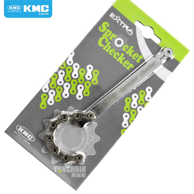 Chaîne de vélo - Ref 2366905 Image 1