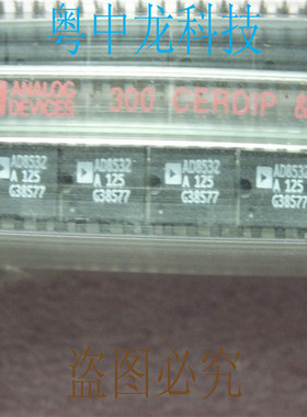 AD8532A  SOP8集成IC电路芯片 原装可直拍