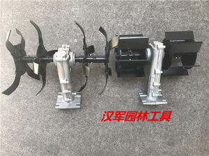 厂割草机配件小型松土机翻土微耕旋耕刀头锄草机头松土刀轮除草机