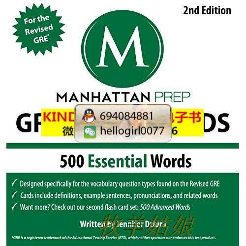 mini aspirateur USB - Ref 429639 Image 1