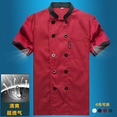 Uniforme de cuisinier en coton - Ref 1908261 Image 8