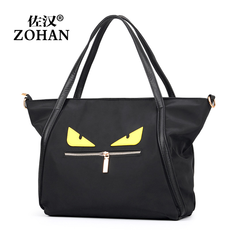 Sac homme - Ref 50385 Image 1