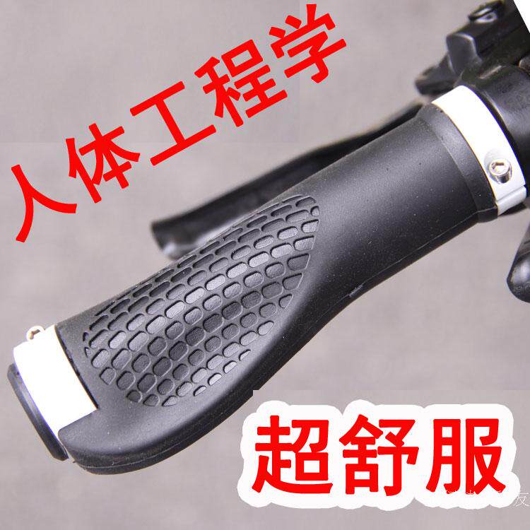 Poignées de vélo - Ref 2341002 Image 1