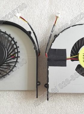 全新DELL戴尔 Inspiron灵越 15 7000 Series 7537 风扇原装