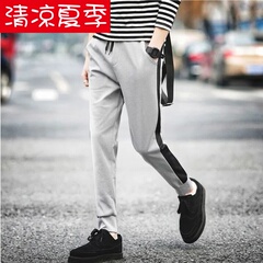 Jeans pour adolescent pieds Slim pour automne - Ref 1465505 Image 12