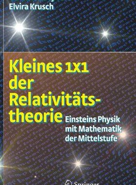 【预订】Kleines 1 X 1 Der Relativitatstheori...