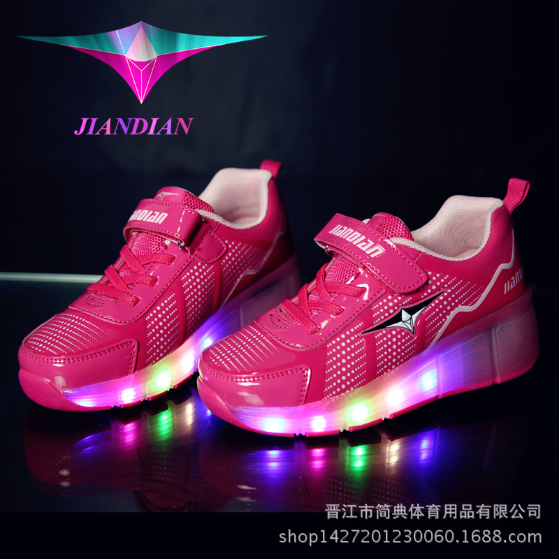 Chaussures à roulettes pour homme femme enfant JIANDIAN   - Ref 2575673 Image 3