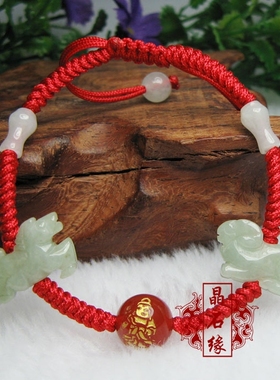 牛年本命佛钥匙扣红绳手链