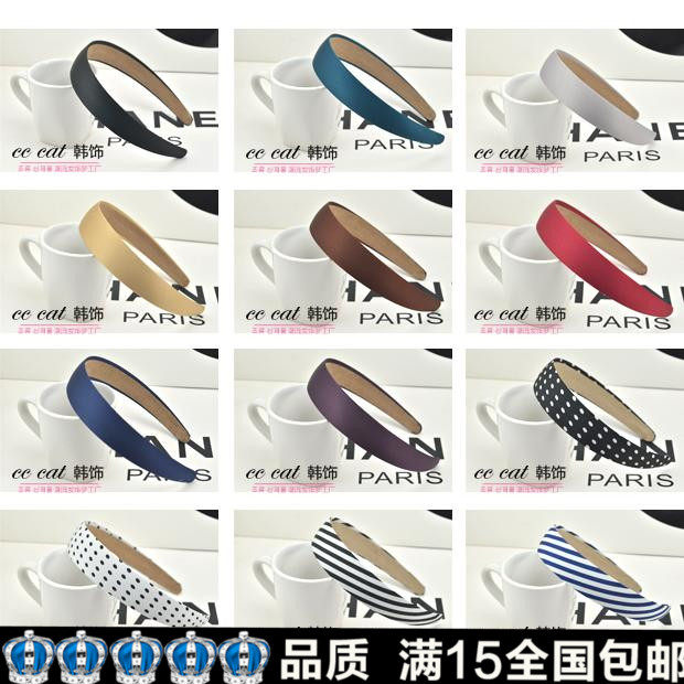 Accessoire coiffure CC CAT en satin - Ref 1202525 Image 1