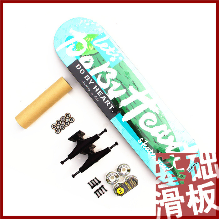 Skateboard - Ref 2598998 Image 1