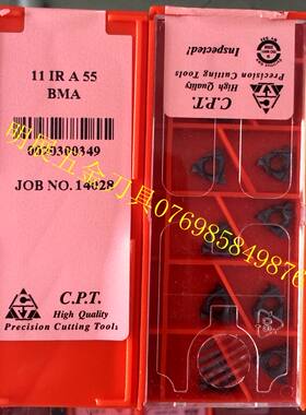 以色列/卡麦斯CPT/小径60度通用内螺纹刀片11IR A55 BMA