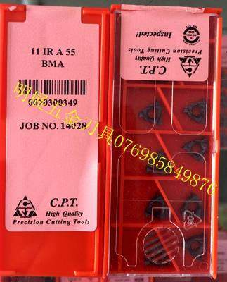 以色列/卡麦斯CPT/小径60度通用内螺纹刀片11IR A55 BMA