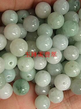 20001-2 玉琳阁 天然翡翠A货7.5MM左右散珠天然的翡翠珠A货圆珠
