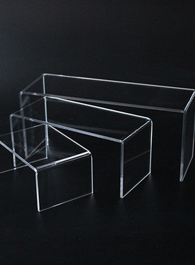 亚克力首饰展示架U型架子鞋架饰品眼镜钱包手镯展示道具小桌子架