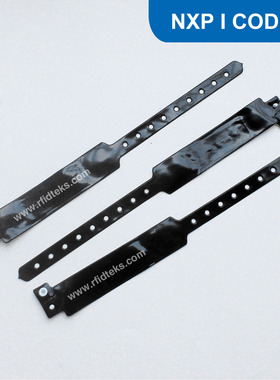 NO.3 RFID电子腕带 医一次性活动电子腕带 NFC标签 I CODE 2芯片