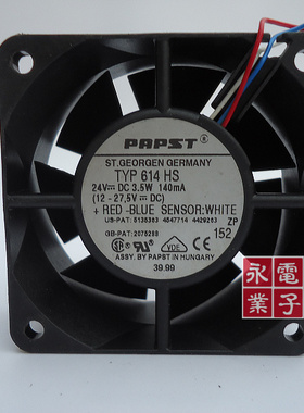 原装德国PAPST TYP614HS 24V 3.5W 6025 6CM 三线 散热风扇