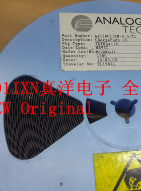 AAT2801IXN-4.5-T1 MSV5T MSV6F MSV6N ANALOG QFN全新原装现货