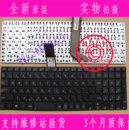 全新原装，实物拍摄